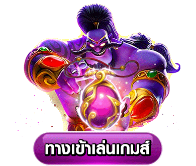 luxurywin