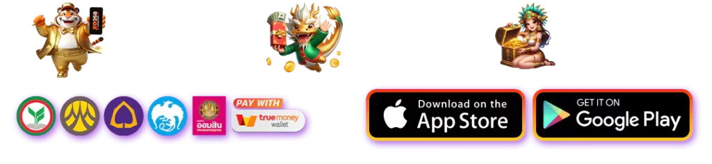 ไม่มีขั้นต่ํา สล็อต