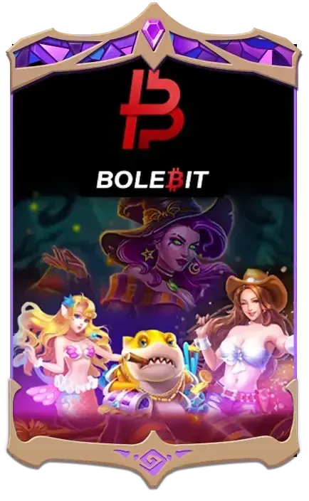 เว็บสล็อตแตกง่ายล่าสุด