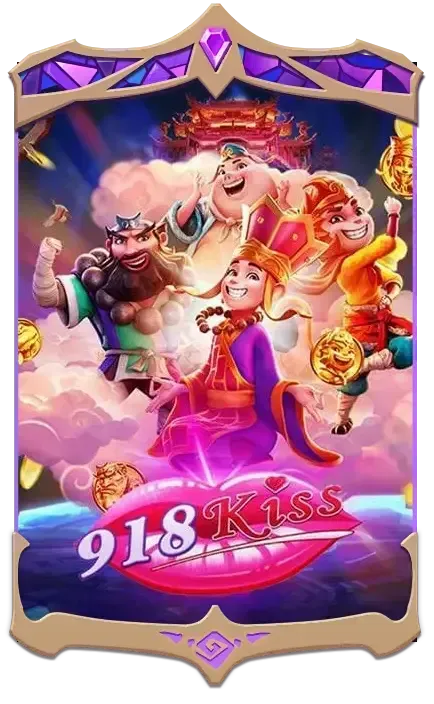 รวมเกมแตกไวทุกค่าย