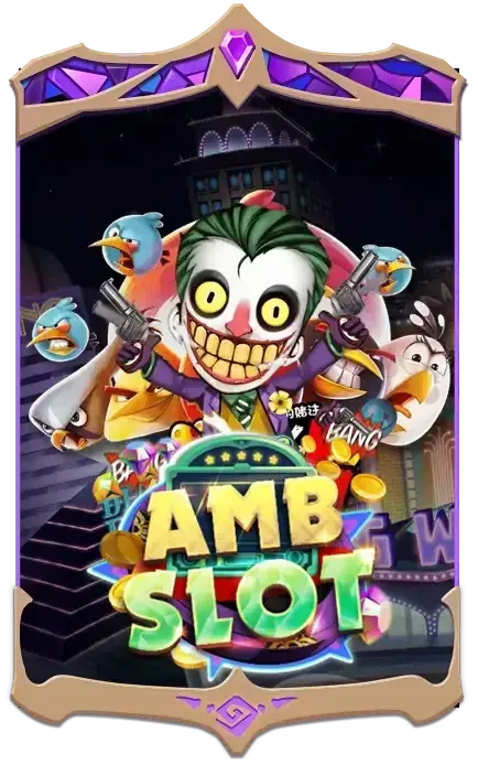 ไม่มีขั้นต่ํา สล็อต